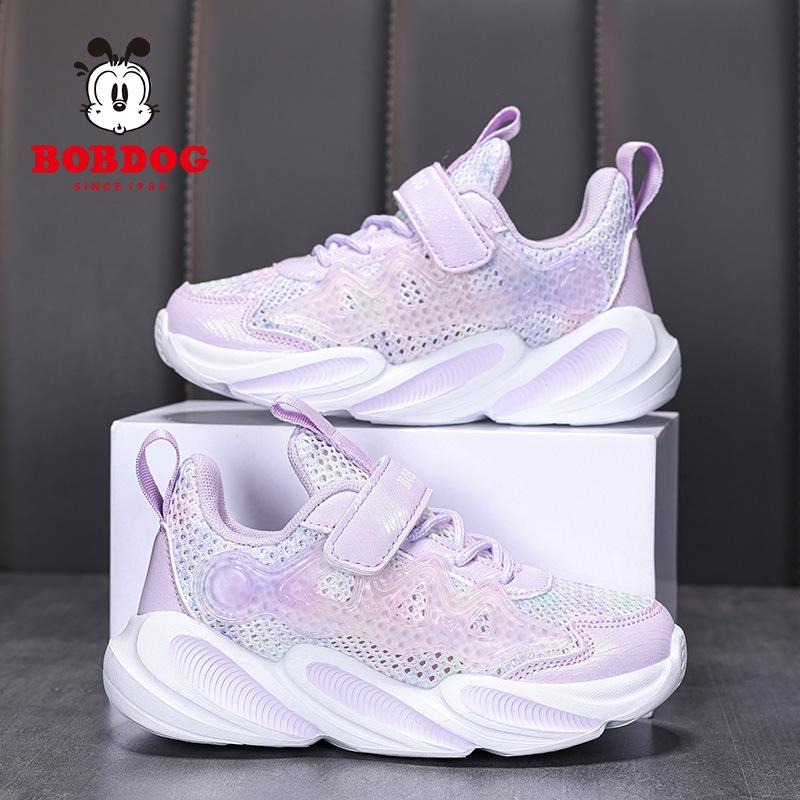 

Babu Bean Children s Little White Shoes 2025 Spring and Summer New Boys and Girls White Sneakers Campus Performance Casual Shoes 38