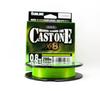 Sunline P.E Line X8 Cast One HG 200M P.E 0.8 12lb Light Green (8743)