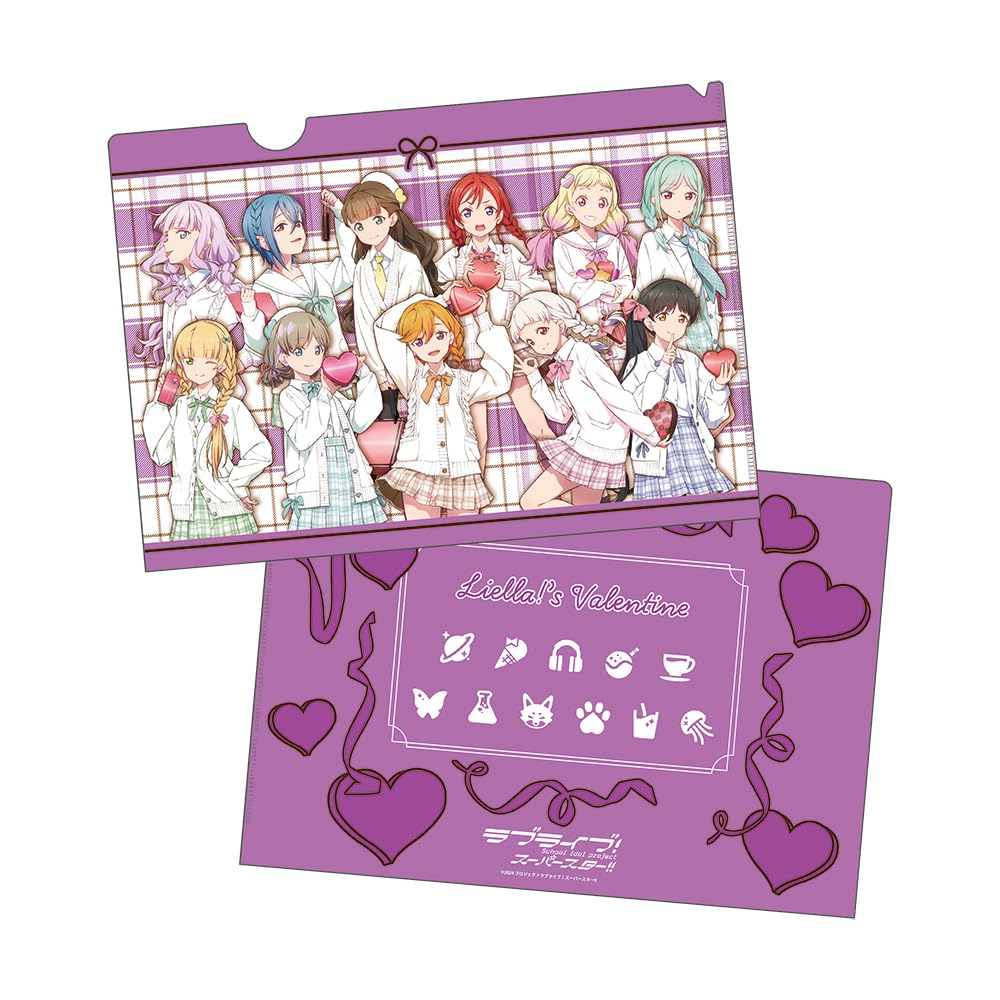 

KADOKAWA Love Clear File Valentine2025 A4 PP Live! Superstar!! Ver.