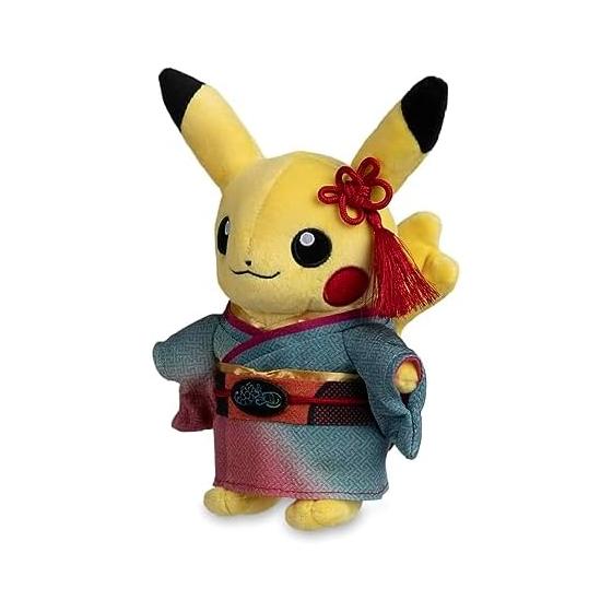 Pokemon x KOGEI Kimono Pikachu Plush 8 3/4 inches Pokemon Center Original