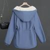 Damen 2024 Koreanischer Samt Verdickter Kurzmantel - Vielseitiger Lässiger Herbst/Winter Trend Windbreaker
