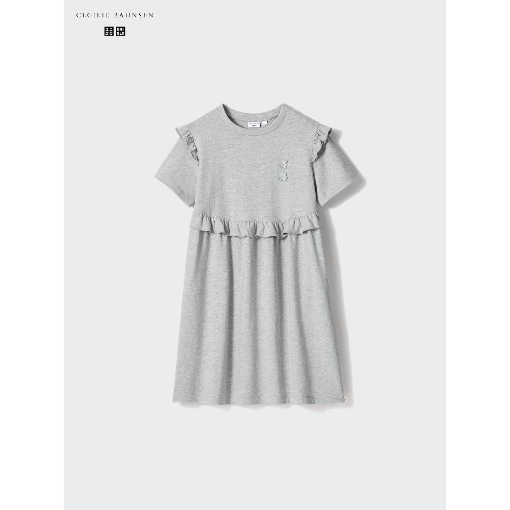 Uniqlo Japan Girls Frill Dress