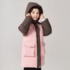 Girls' Winter Workwear Contrasting Down Jacket