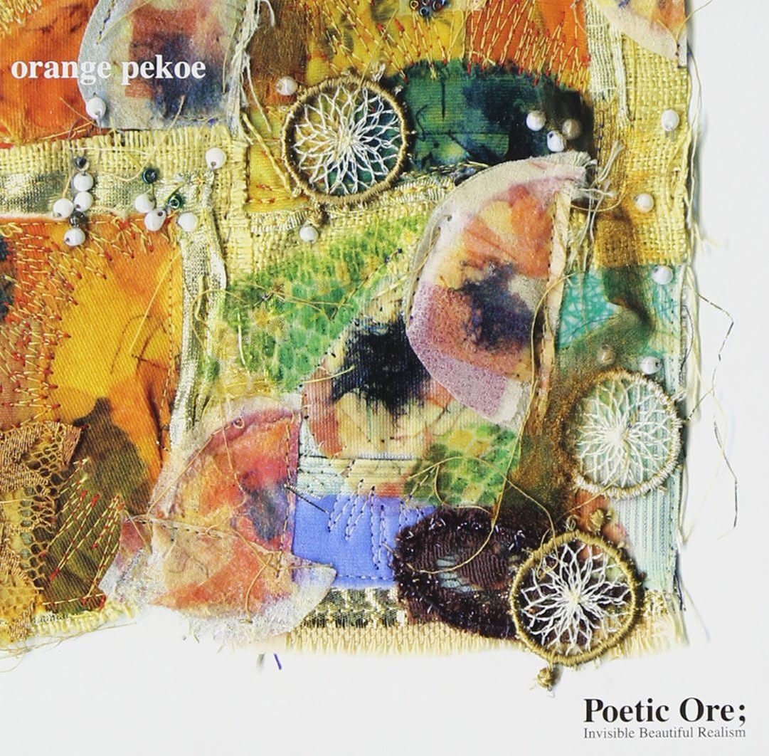 

CD - Poetic Ore; BVCS21036PROMO BMG 2004 Japan ObiJapanese Pop/Rock Used