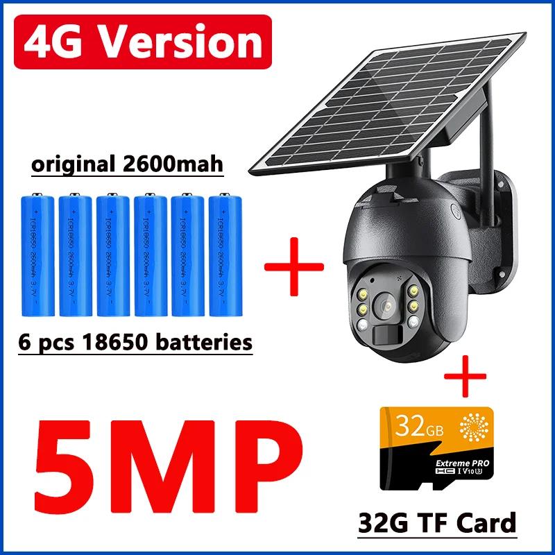5MP Camera 8W Solar Charge 360 PTZ Surveillance 4G SIM Card Slot Motion Detection Alarm Monitor Cctv Ip Security Camera