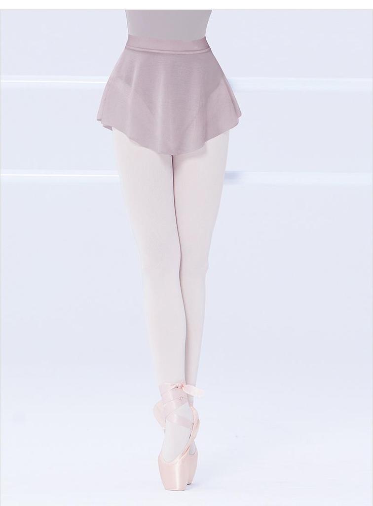Women's Elastic Waist Hip-Hugging Dance Skirt - Short Ballet Practice with Side Slits