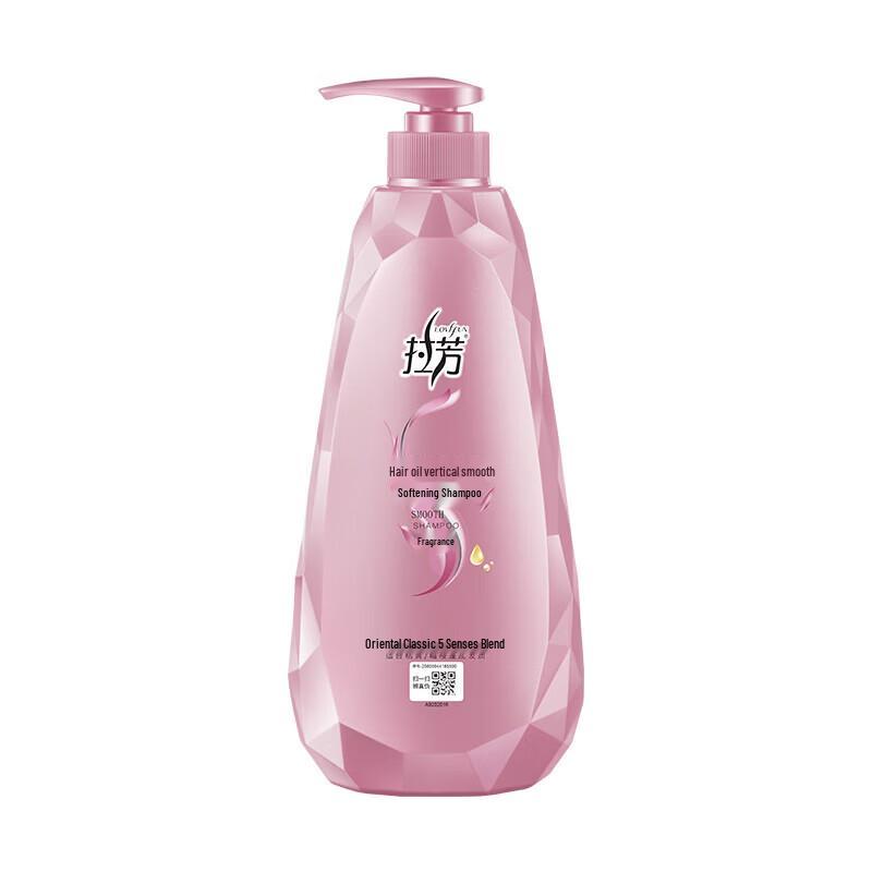 Lafang Smooth & Nourishing Shampoo