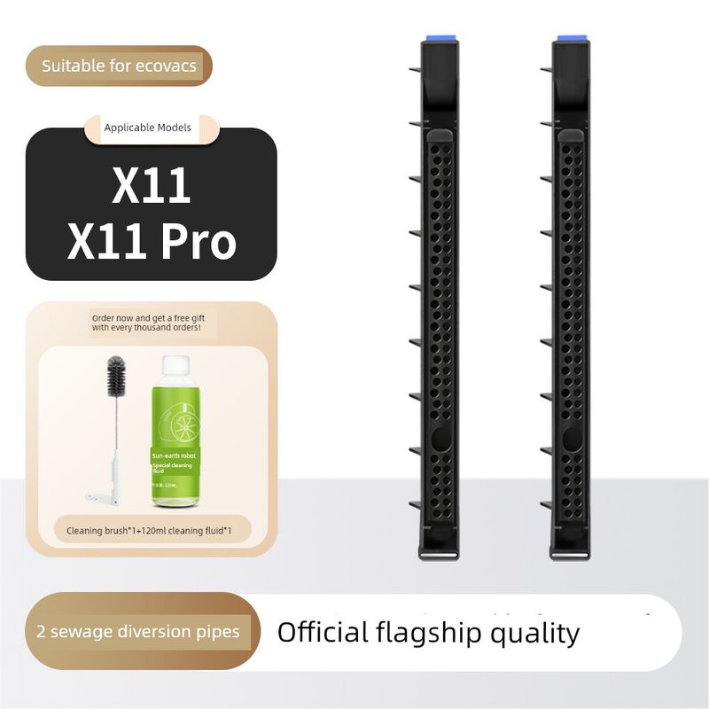 Suitable for Ecovacs X11 Sweeping Robot Accessories Pro Side Brush Roller Brush Filter Mop Dust Bag Cleaning Fluid Consumables