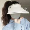 1Pcs 12cm Wide Brim Empty Top Sun Hat for Women Summer Outdoor UPF50+ UV Protection Cycling Caps Korean Foldable Sun Visor Hats