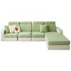 Small Fresh Sofa Cover, All-inclusive Universal Cover, New Style for All Seasons, Anti-cat Scratch, Anti-slip Elastic Sofa Cover