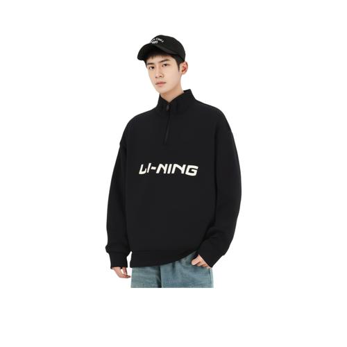 Li Ning LiNing men's solid color casual versatile comfortable stand collar sweatshirt