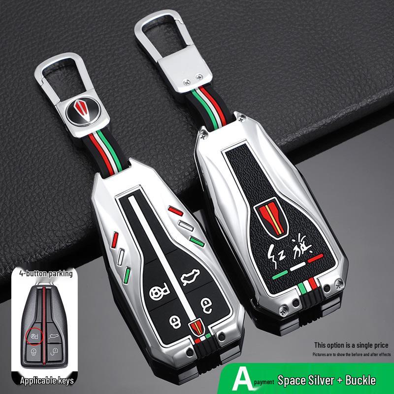 2022 Hongqi HS5/HS7 Premium Key Case for Men