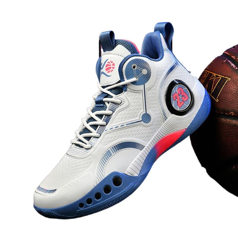 Owen Bryant high-top basketball shoes men's and women's non-slip, wear-resistant and shock-absorbing students and teenagers breathable sports shoe