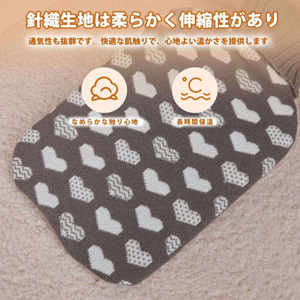 VECELO Hot Water Fillable with No Electricity Perfect for Cold Sleep Stomach Pain Ideal for Cute Gray Heart Design Bottle, Water, Required, Weather,