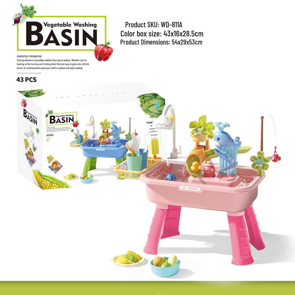 Children's Day Electric Water Play Table: Role-Playing Dishwashing, Fishing, Slide, and Sprinkler Toys