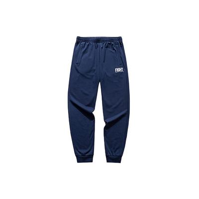 Loose Cuffed Sports Pants Men Bottoms Blue 952147791-1