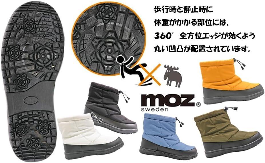 moz Water-Repellent / Waterproof / Anti-Slip Insulated Snow Boots (Khaki / 28.0 Cm 3E)
