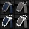 Car Zinc Alloy Key Case Bag for Peugeot GTLine 207 307 407 208 308 408 508 2008 3008 4008 5008 RCZ Car Key Chain Metal Key Shell