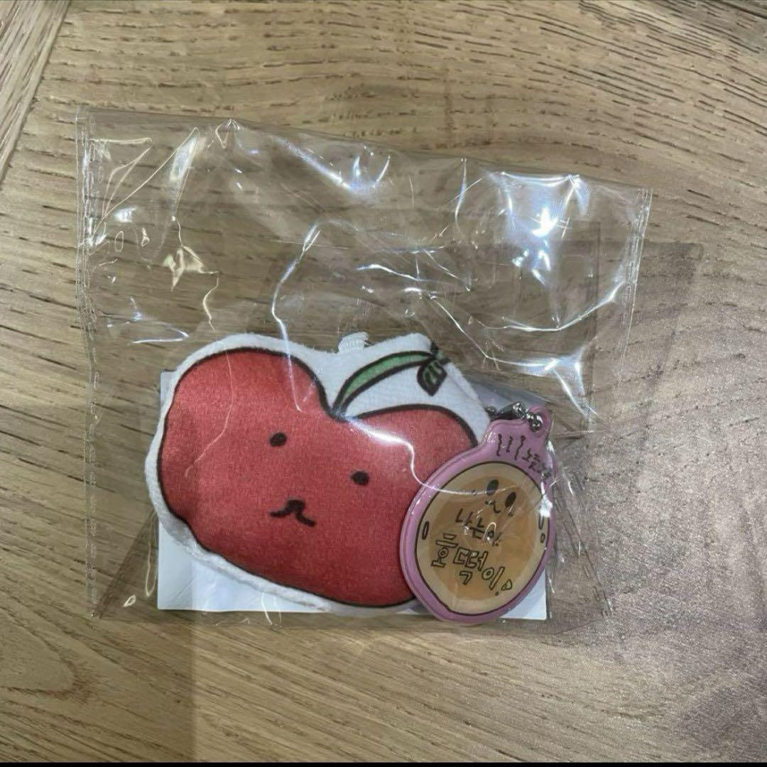 

[USED] ATEEZ Yunho Seoul Concert Cushion Key Ring