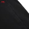 Li-Ning Unisex Casual Cardigan Sweatshirt AWDW351