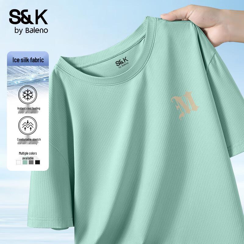 Baleno Men s Cooling Short Sleeve T-Shirt 2XL
