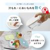 Taiwa Recommended Storage Made in Microwave Dishwasher Freezer TPX Lightweight and Durable Container, Medium, 450ml, Pink, Japan, Safe, Safe, Safe,