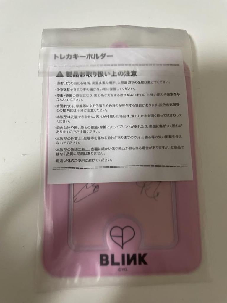 [USED] BLACKPINK Trading Card Case and Rosé and Lisa Trading Cards
