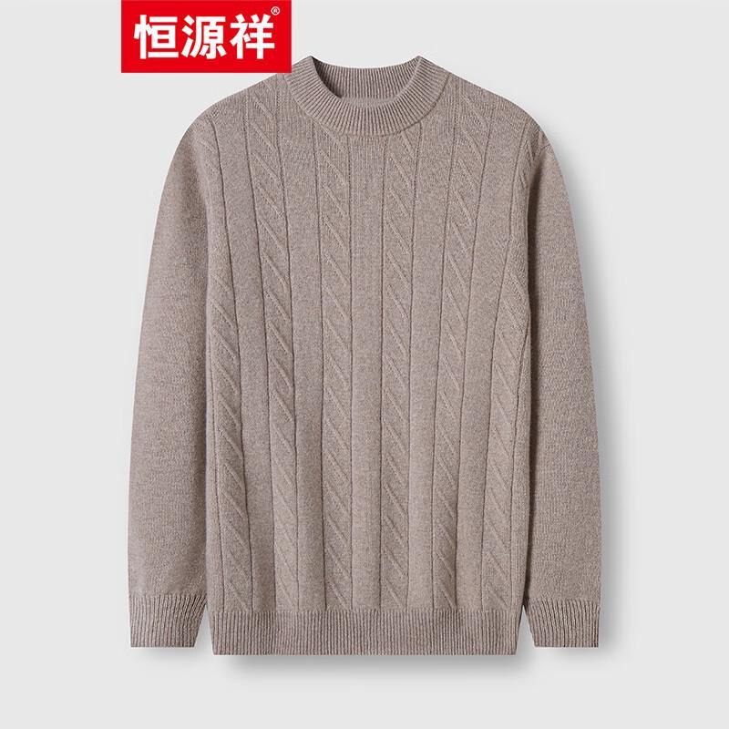 Hengyuanxiang Men's Thick Cashmere Round Neck Jacquard Sweater