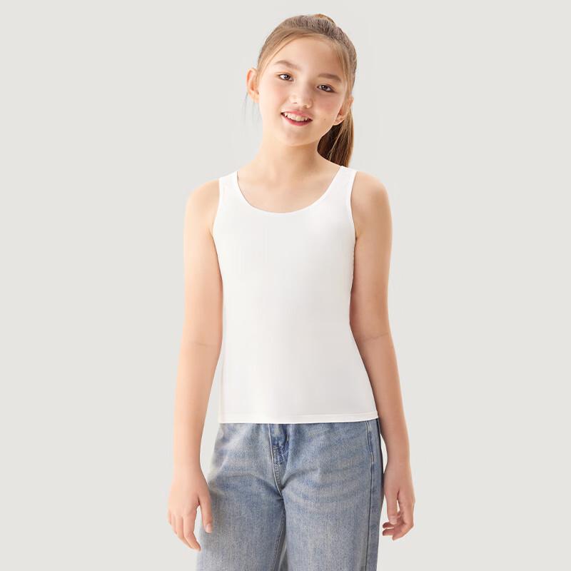 Girls' Antibacterial Wide-Shoulder Vest Top
