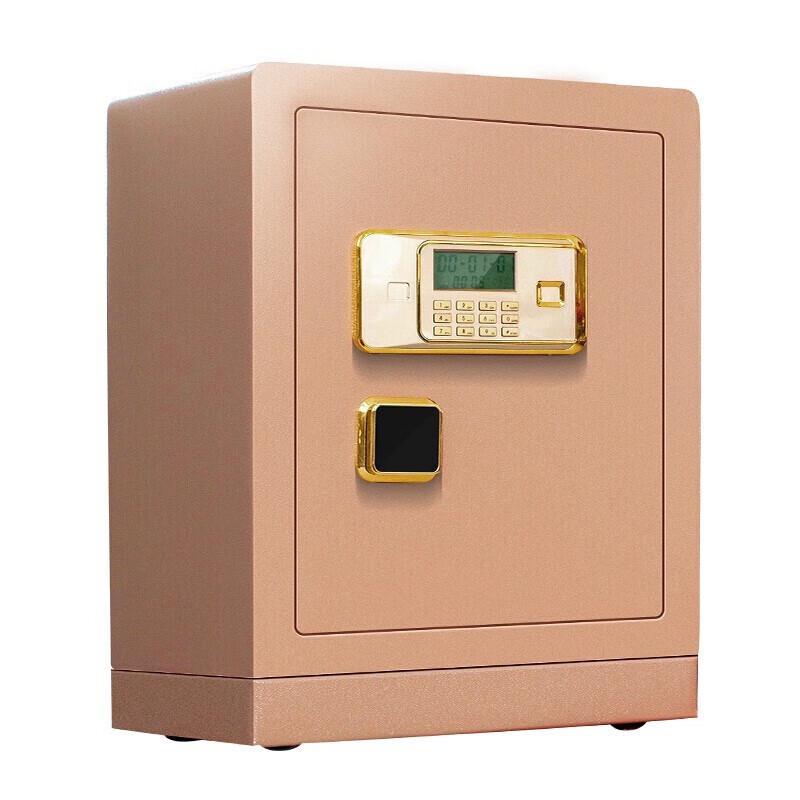 Yongkangda BGX-D1-600 Electronic Home Office Safe