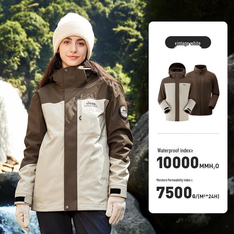 Jeep Unisex 3-in-1 Fleece Lined Windbreaker Jacket