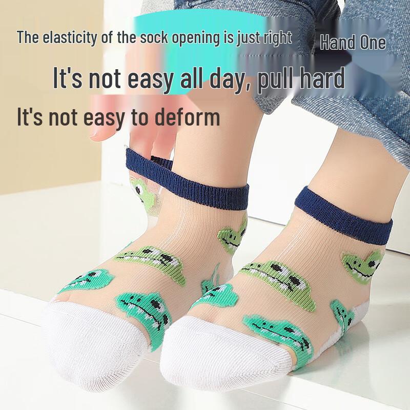 Langsha Boys' Summer Breathable Mesh Ankle Socks