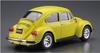 Aoshima Bunka Kyozai The Model Car 73 Volkswagen 13AD Beetle 1303S Plastic Model (AOSHIMA) No. 1/24 '73