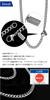 Phiten [Limited Edition] Kihei Titanium Necklace, 40-60cm (50cm) Long, 4.4mm Wide Chain, Men's and Women's, Made in Japan, Sports and Health