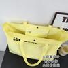 2025 New Solid Color Letter Print Large Capacity Shoulder Bag Tote Bag