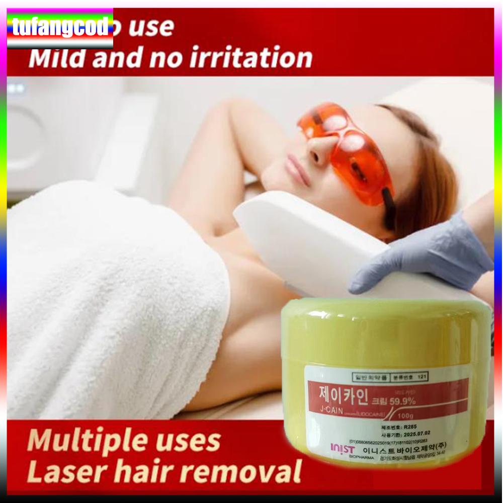 Tufangcod 100g Tattoo Anästhetikum Schnell Hautbetäubend 59.9% Gelbe Creme Semi-Permanent