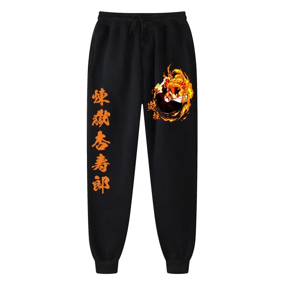 Japanischer Anime Demon Slayer Damen Hose Laufhose Jogginghose für Herren Schweißhose Sport Jogging Fitnessstudio Fleece Hose
