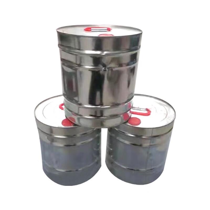 NH-H60 Industrial Paint Thinner & Blending Agent