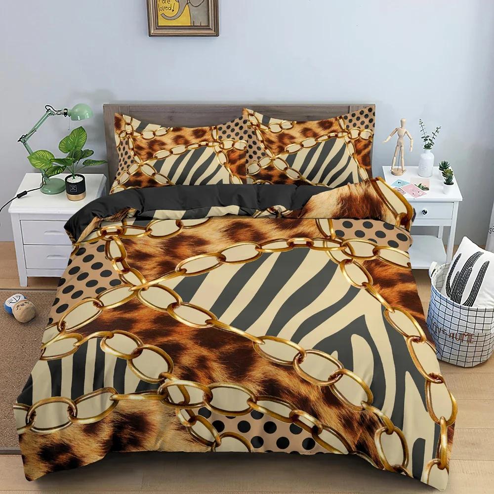 3D Chain Pattern Bedding Set Duvet Cover Comforter Covers For Bedroom Twin King Size Soft Quilt Cover With Pillowcase 2/3 Pcs