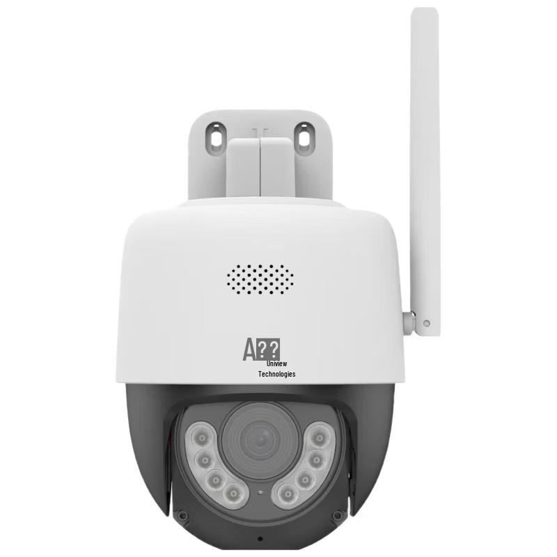 Uniview AI Smart Home Security Camera Series CN plug (adapter included)