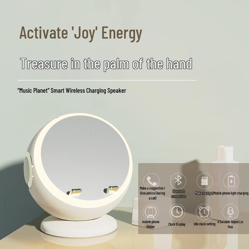 Smart Bluetooth Speaker with Alarm, Wireless Charger, and Mirror CN plug (adapter included)
