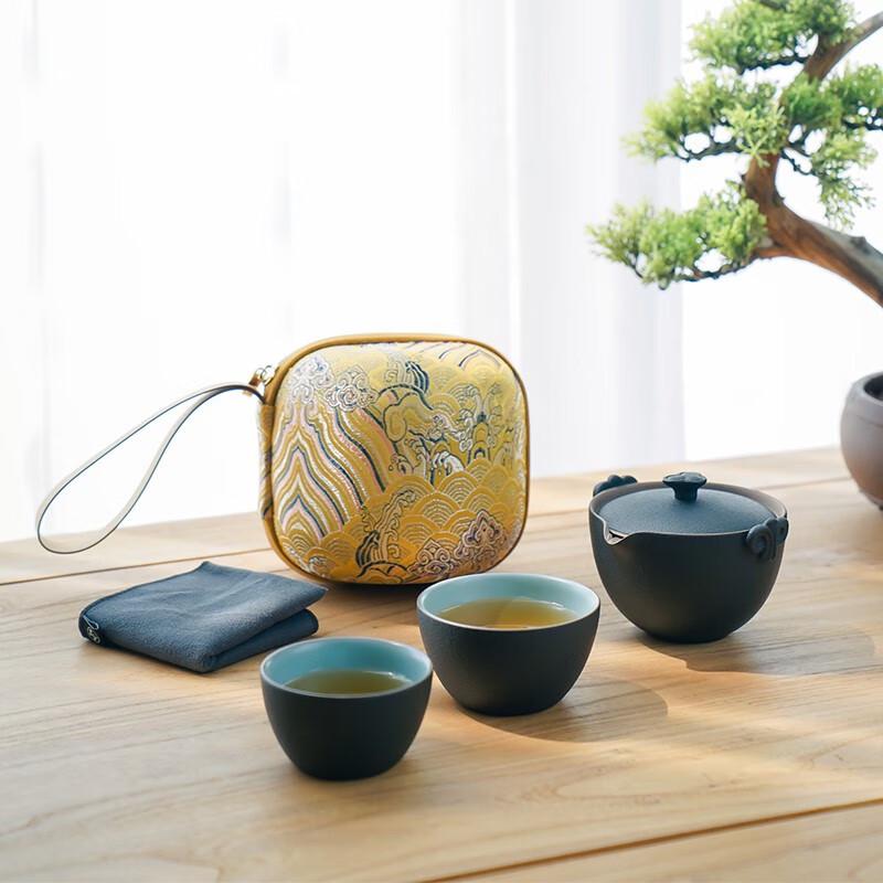 Wanquiantang Xin Ruyi Portable Travel Tea Set