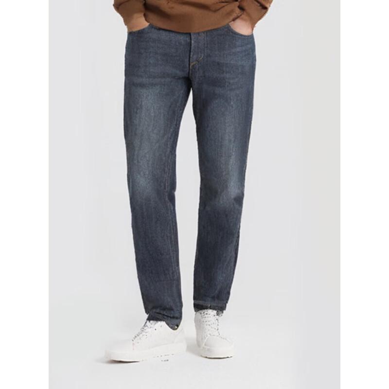 Men's Thermal Stretch Denim Jeans