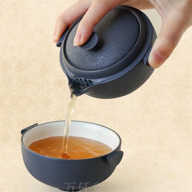 Edenus Portable Travel Tea Set