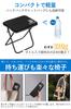Shiraya New Folding Outdoor Aluminum with Shoulder Easy To Integrated Storage Portable Chair for and Includes Japanese Instructions [2025 Model]