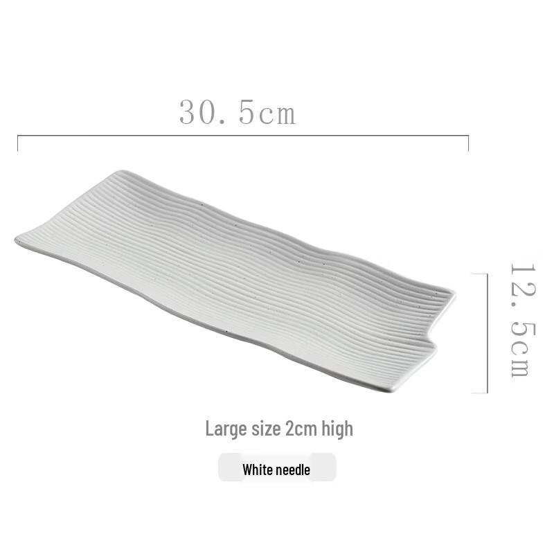 Abay Japanese Style Rectangular Ceramic Sushi Plate