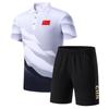 2022 Men's National Team Short-Sleeve Sports Set: Summer Training & Competition Uniform