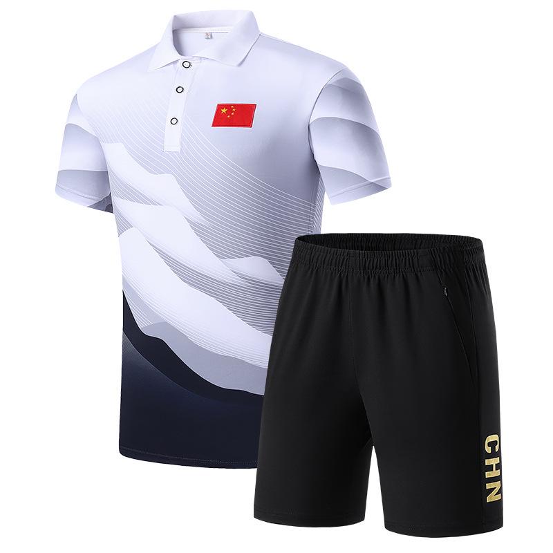 2022 Men's National Team Short-Sleeve Sports Set: Summer Training & Competition Uniform