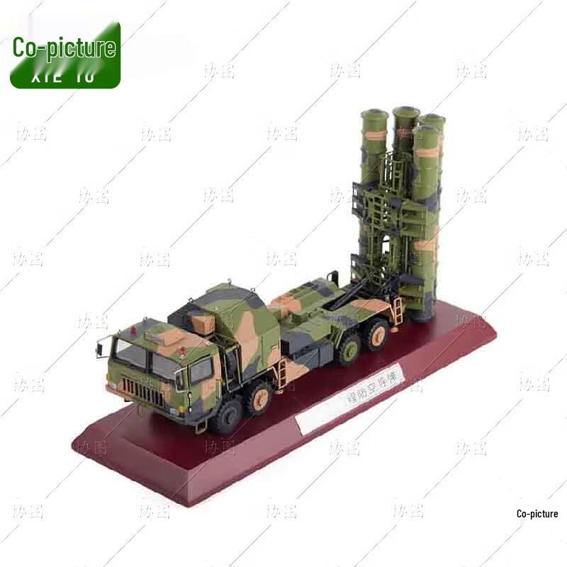 Hongqi 9 Air Defense Missile Vehicle Model