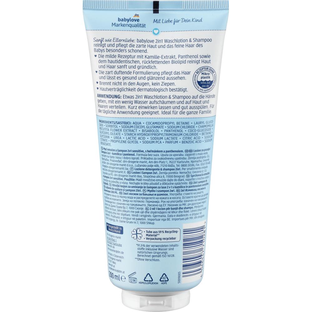 DM DM Babylove Babylove 2in1 Shampoo Shower & Washing Lotion 200ml